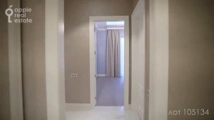 Уютная 4-комнатная квартира на 9 этаже элитного дома