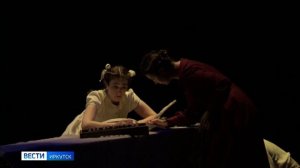 17 театральных коллективов. В Иркутске начался международный фестиваль Байкальский талисман