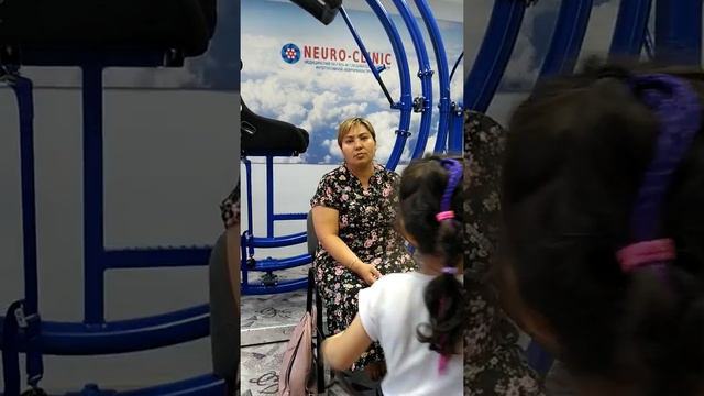 Отзыв после первого курса смотреть онлайн