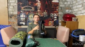 Что взять в путешествие на велосипеде? Снаряжение для велопохода. Обзор и мнение о поездках.