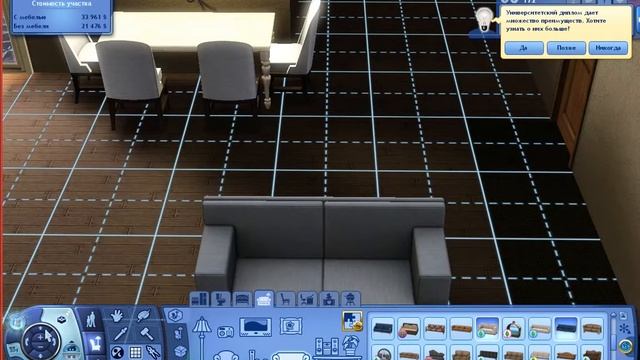 The sims 3 pets #3/Летсплей симс 3 питомцы/Цветочки ;3