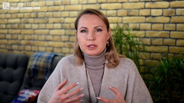 Любовный треугольник смотреть онлайн