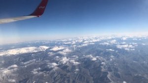 горы Кавказ с высоты