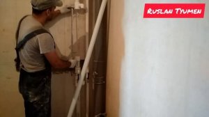 Подводка труб к полотенцесушителю !