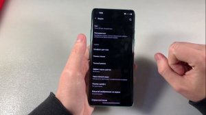 Обзор OnePlus 8 8/128Gb