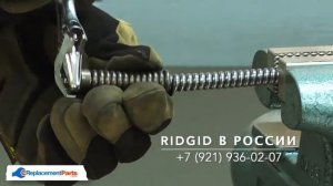 Как отремонтировать спираль для чистки труб Ремонт прочистной спирали машины для чистки канализации