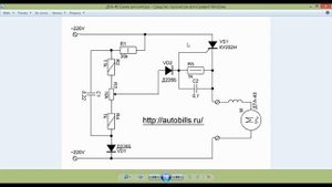 Регулятор оборотов. Устал смотреть дичь