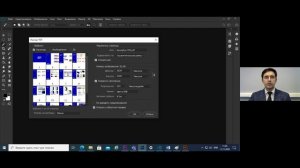 3.2.1. Создание видео-заставки в Adobe Premiere.