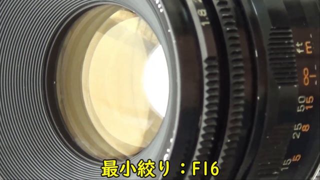 【ジャンクレンズ】880円 CANON SUPER-CANOMATIC R 50mm f1.8 動作検証・作例 62年前の単焦点レンズ смотреть онлайн