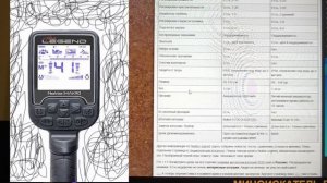 Металлоискатель Nokta Makro Legend Металлодетектор Minelab EQUINOX 800 сравнение характеристик поис
