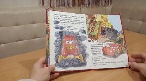 Аудиосказка ТАЧКИ. Disney