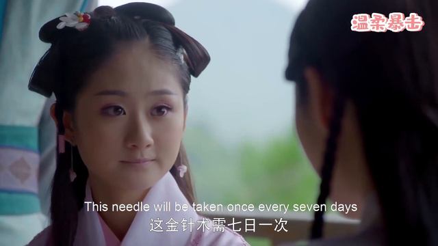 💖灰姑娘身中劇毒無人能解，9個哥哥跋山涉水尋找解藥，終於看到希望！