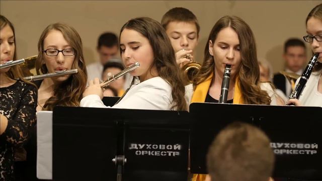 Духовой оркестр 1 смотреть онлайн