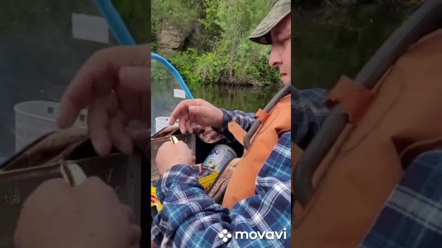 На Кэтеме