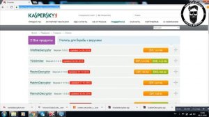 УДАЛЕНИЕ ВИРУСА ШИФРОВАЛЬЩИКА!!!