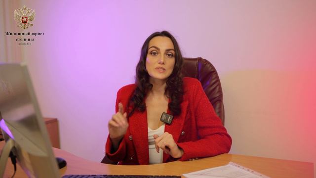 Как выгодно купить квартиру?