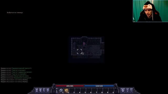 STONESHARD - КРУТАЯ ПОШАГОВАЯ РПГ ИГРА(Прохождение)