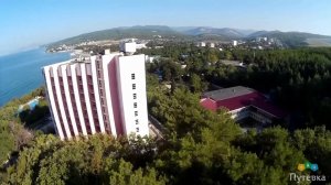 Санаторий _ Голубая даль (Краснодарский край, с. Дивноморское).mp4