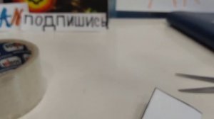 как сделать перфорацию