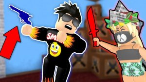 КТО ОНА ТАКАЯ? Я ДУМАЛ ОНА НЕВИННАЯ! А ОНА ВСЕХ ОБМАНУЛА И БЫЛА УБИЙЦЕЙ В МАРДЕР МИСТЕРИ 2 РОБЛОКС