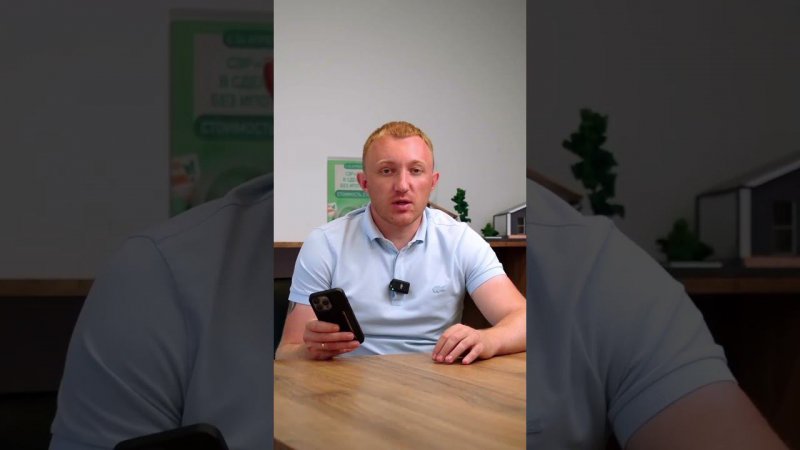 В июле мы стали первыми, кто провел сделку по эскроу-счетам в Сибири