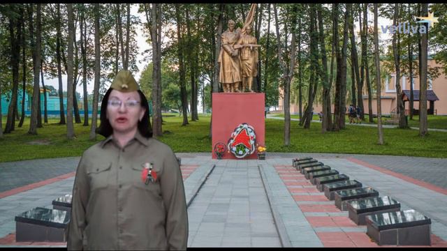 75 лет Великой Победы. Народный ансамбль песни и музыки "Ятранка"