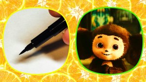 Рисуем чебурашку, как нарисовать чебурашку поэтапно легко фломастерами для рисования