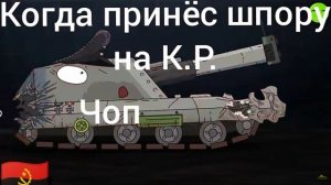 25 МУД ГЕРАНД (БЕЗ МАТА) @Gerand