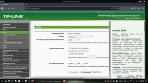 Как настроить 3/4 G модем в роутере Tp-link TL-MR3420