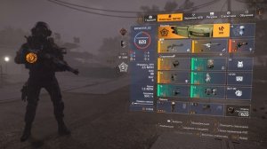 The Division 2 - Гайд для новичков | PVE - активность