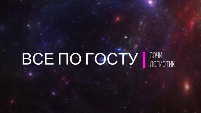?ПОЧТИ НОВОСТИ №1 ?