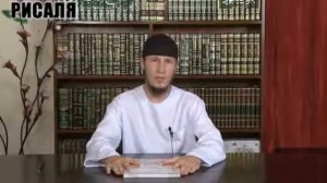 АРАБСКИЙ В ТВОИХ РУКАХ - Как изучить арабский язык.