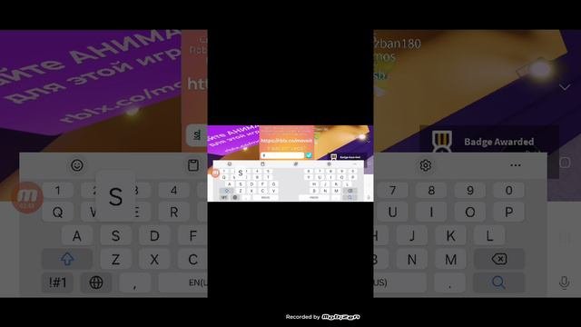 бесплатные вещи