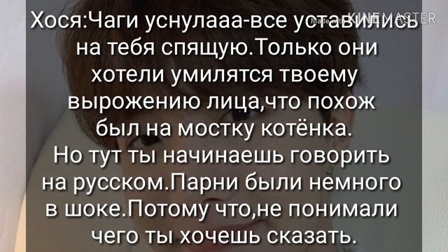{Реакция} Когда Т/И уснула у мембера на кровати смотреть онлайн