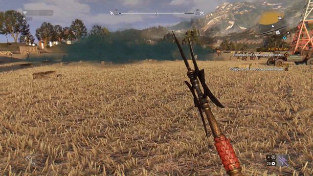 Dying Light The Following Прохождение #10 Первая Встреча с Безликим Лично