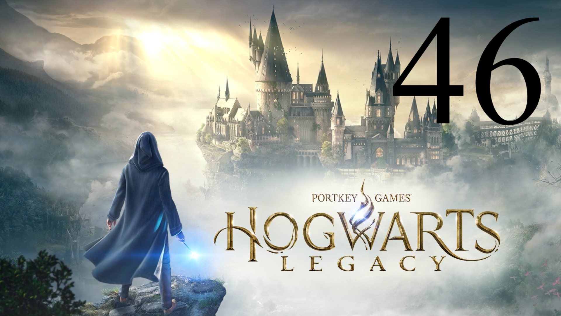 Hogwarts Legacy. Катакомбы) #46