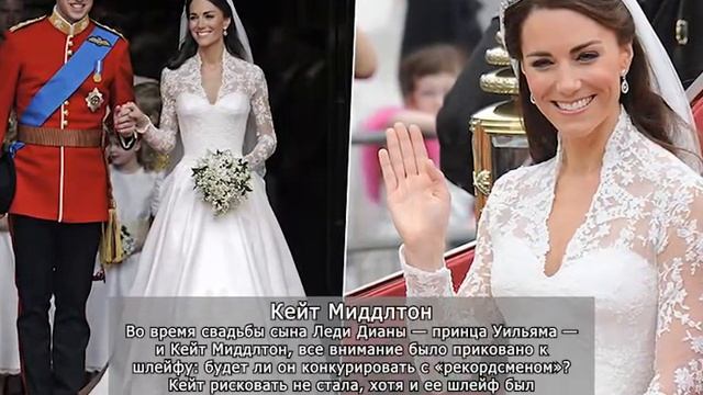 Невеста на Миллион: Лучшие свадебные платья всех времен смотреть онлайн