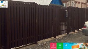 Штакетник металлический в разбежку