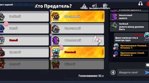 Гайд на императрицу! Супер сус - кто предатель/Super Sus - who is imposter