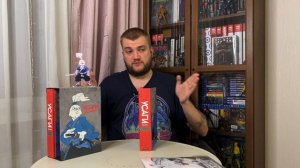 Usagi Yojimbo. Усаги Ёдзимбо (Стэн Сакай) Том 1.