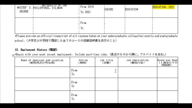 Complete Guide in Filling Out the JET Programme Application Form смотреть онлайн