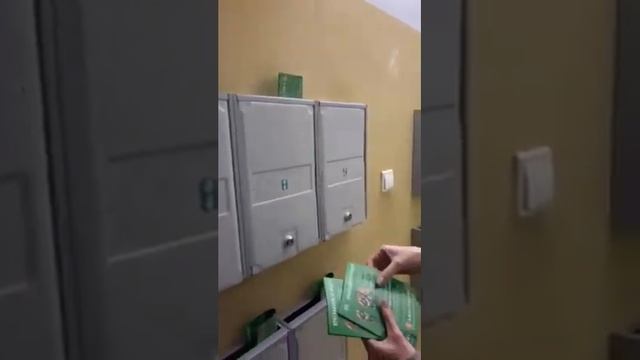 Как делать почтовую рассылку