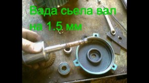 Ремонт насоса RoNa, наплавка и проточка вала с заменой сальника