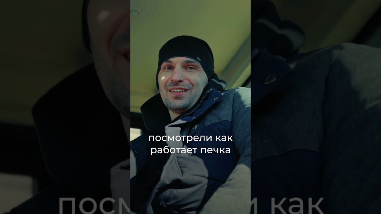 Фронтальный погрузчик: удобство и комфорт водителя-оператора ч.4. Чек-лист при покупке