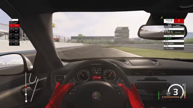 Assetto Corsa - За рулем ученик