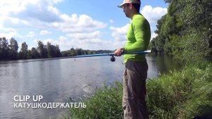 Болонское удилище Kosadaka CENTURION Bolognese