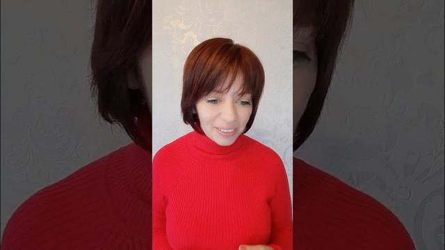 В каких форматах обучаю отношениям в паре? смотреть онлайн