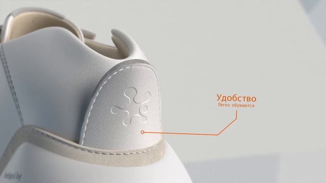 Biomecanics – подходите ответственнно к выбору обуви для ваших детей. смотреть онлайн