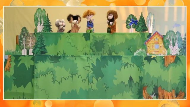 МБДОУ "Детский сад "Белоснежка" представляет смотреть онлайн