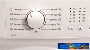 Стиральные машины ATLANT  SOFT ACTION